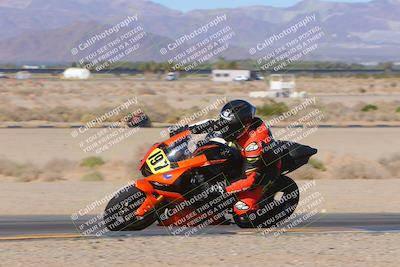 media/Nov-25-2023-TrackXperience (Sat) [[85467fd52f]]/Level 2/Session 2 (Turn 9 Inside)/